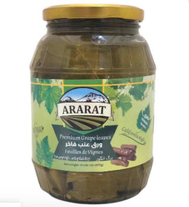 Vine Leaves| Ararat | 1lt
