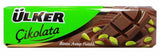 Uker Chocolate Pistachio- 32g - Turkish Mart 